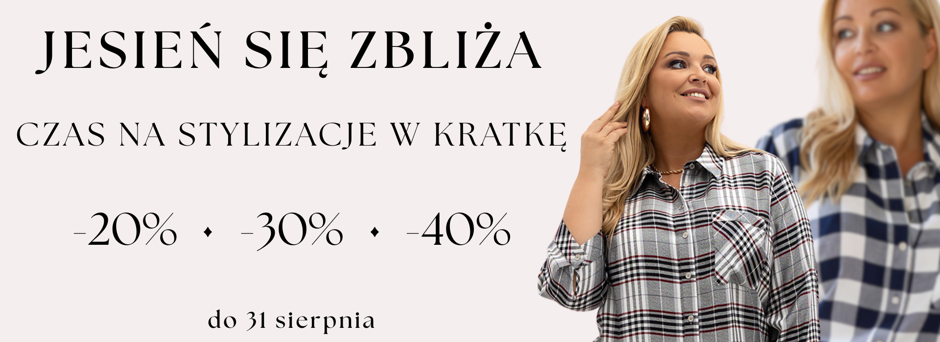 Kratki sierpień 2026 Kratki sierpień 2026
